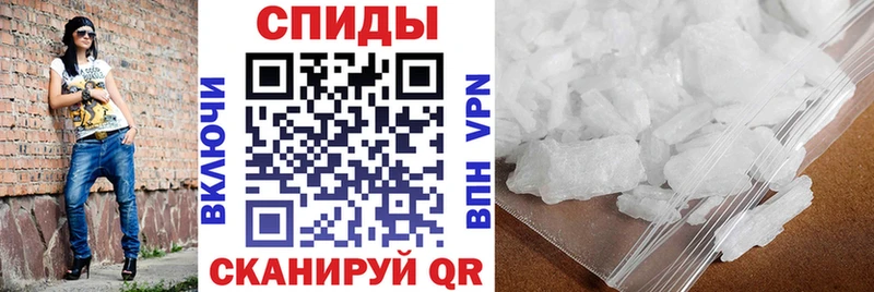 АМФЕТАМИН 97%  Армянск 