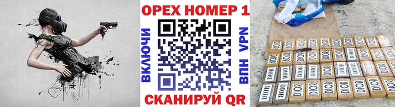 сколько стоит Армянск Кокаин 97%
