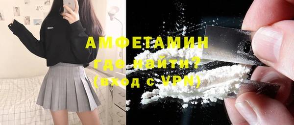 бутик Переславль-Залесский