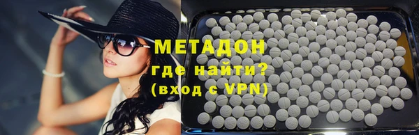 spice Алексеевка