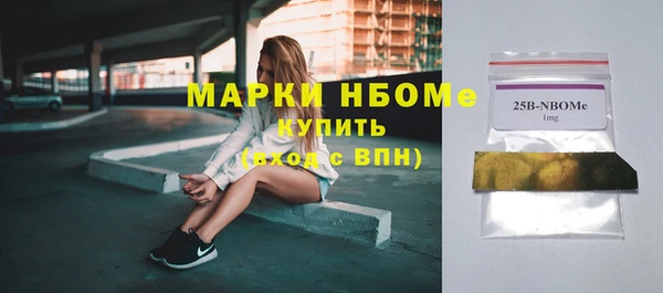 марихуана Алзамай