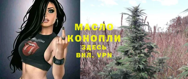 марихуана Алзамай