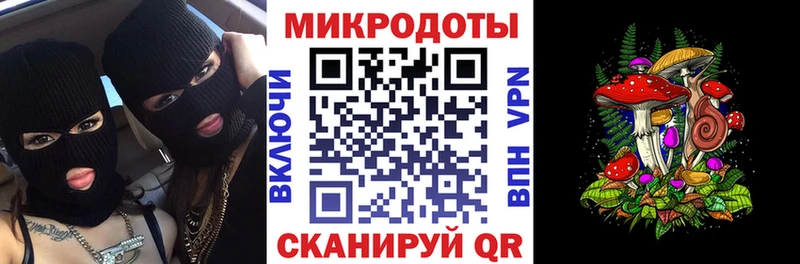 Псилоцибиновые грибы GOLDEN TEACHER  Армянск 